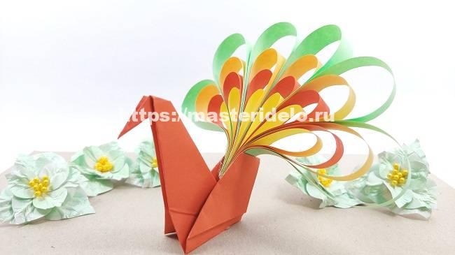 павлин оригами из бумаги подробный мастер-клаасс